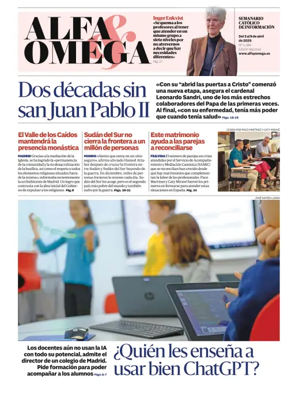 Cover of Alfa y Omega