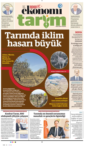 Cover of Sektör Ekleri