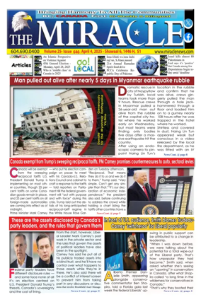 Cover of The Miracle