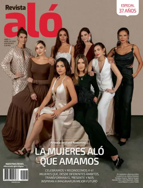 Cover of Alo (Colombia)