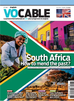 Cover of Vocable (Anglais)