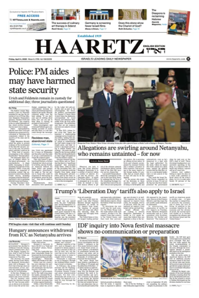 Cover of Haaretz english edition (Friday)