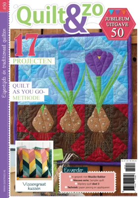 Cover of Stitch & Quilt