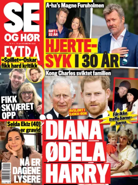 Cover of Se og Hør Extra