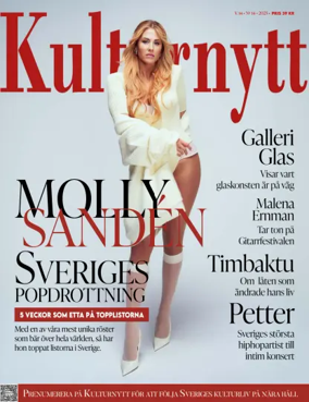 Cover of Kulturnytt