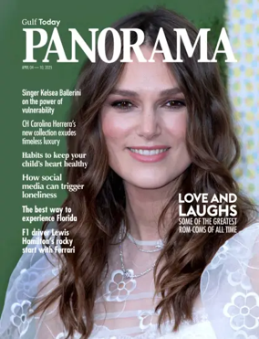 Cover of Gulf Today - Panorama