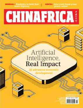 Cover of ChinAfrica