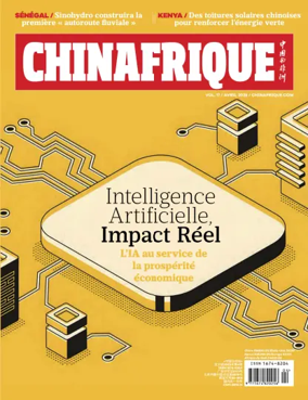 Cover of ChinAfrique