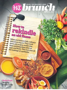 Cover of Hindustan Times - Brunch