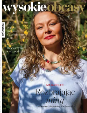 Cover of Wysokie Obcasy