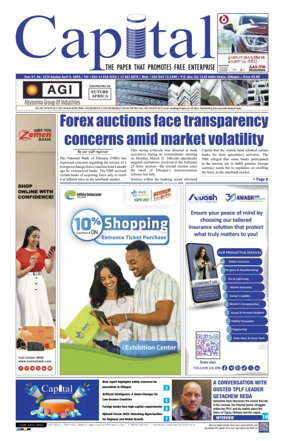 Cover of Capital (Ethiopia)