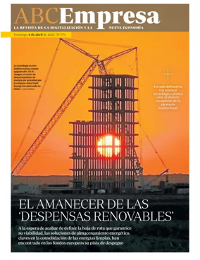 Cover of Empresa