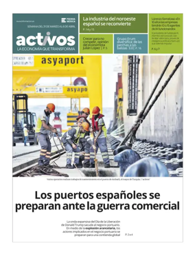 Cover of Economía y Empresas