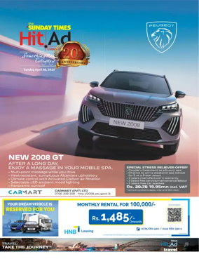Cover of Hitad