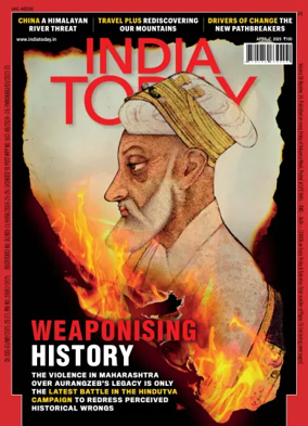Cover of India Today