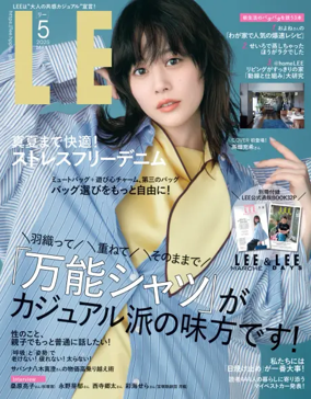 Cover of LEE
