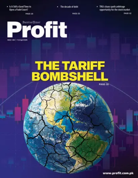 Cover of Profit