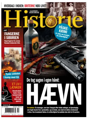 Cover of Historie (Denmark)