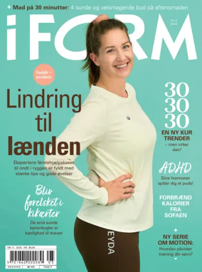 Cover of I Form (Denmark)