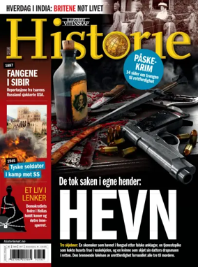 Cover of Historie (Norway)