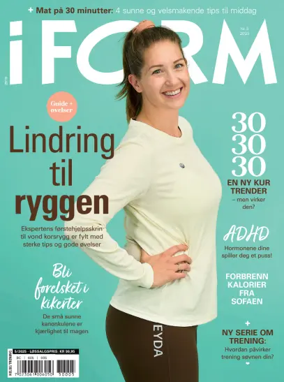 Cover of I Form (Norway)