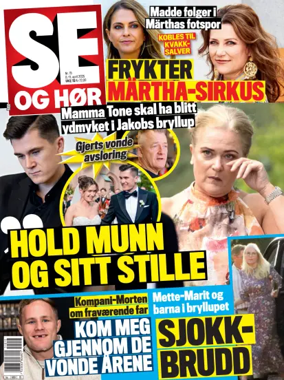 Cover of Se og Hør