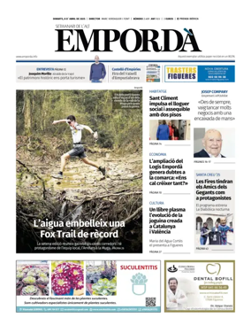 Cover of Emporda