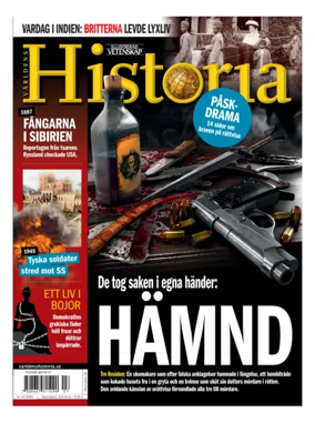 Cover of Illustrerad Vetenskap Historia (Sweden)