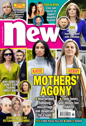 Cover of New! (UK)