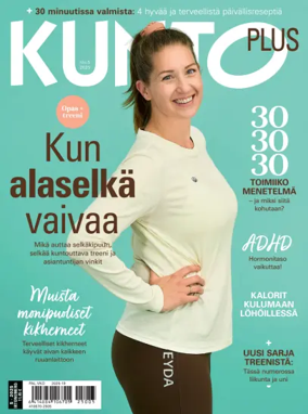 Cover of Kunto Plus
