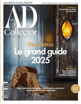 Cover of AD Collector