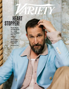 Cover of Variety