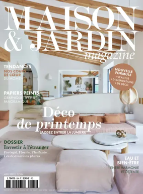 Cover of Maison et Jardin Magazine