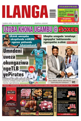 Cover of Ilanga