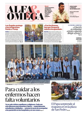 Cover of Alfa y Omega