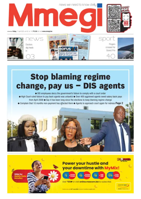 Cover of Mmegi