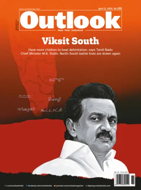 Cover of Outlook India