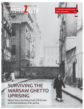 Cover of The Jerusalem Post Magazine