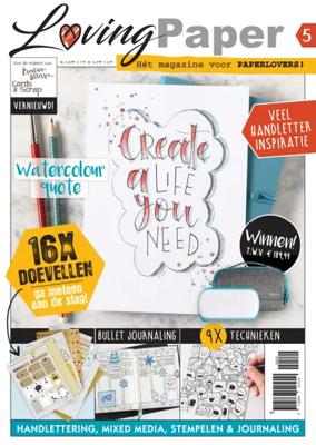 Cover of Loving Paper