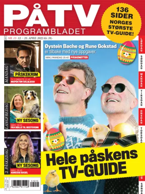 Cover of På TV