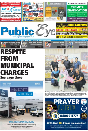 Cover of Public Eye (South Africa)