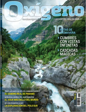 Cover of Oxigeno
