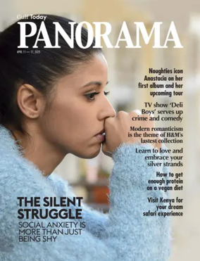 Cover of Gulf Today - Panorama