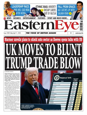 Cover of Eastern Eye (UK)