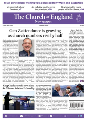 Cover of The Church of England