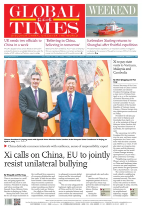 Cover of Global Times - Weekend