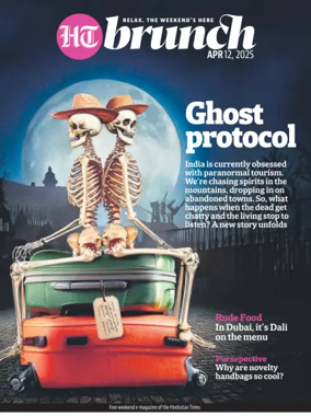 Cover of Hindustan Times - Brunch