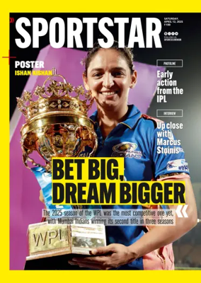 Cover of Sportstar