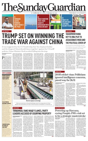 Cover of The Sunday Guardian