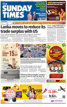 Cover of Sunday Times (Sri Lanka)